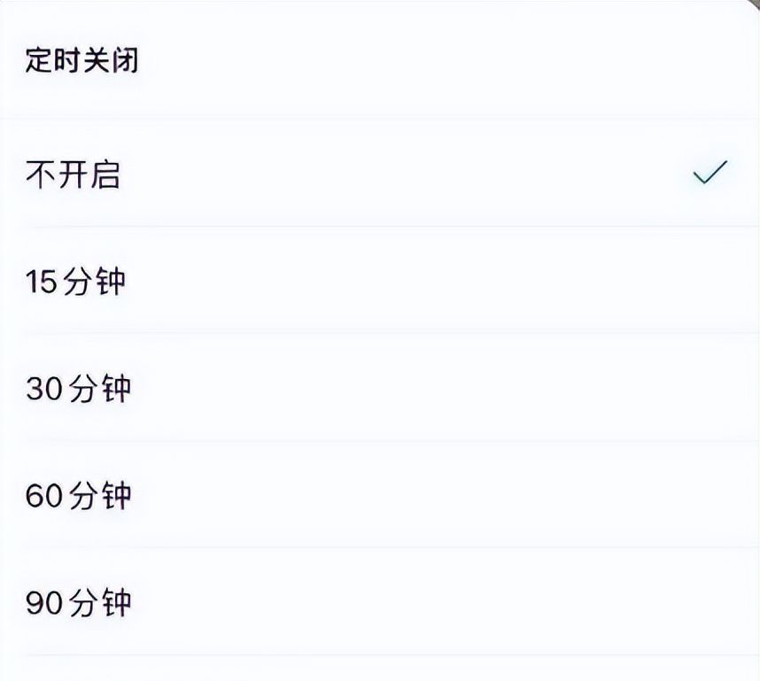 微信正式版更新！苹果用户享福了