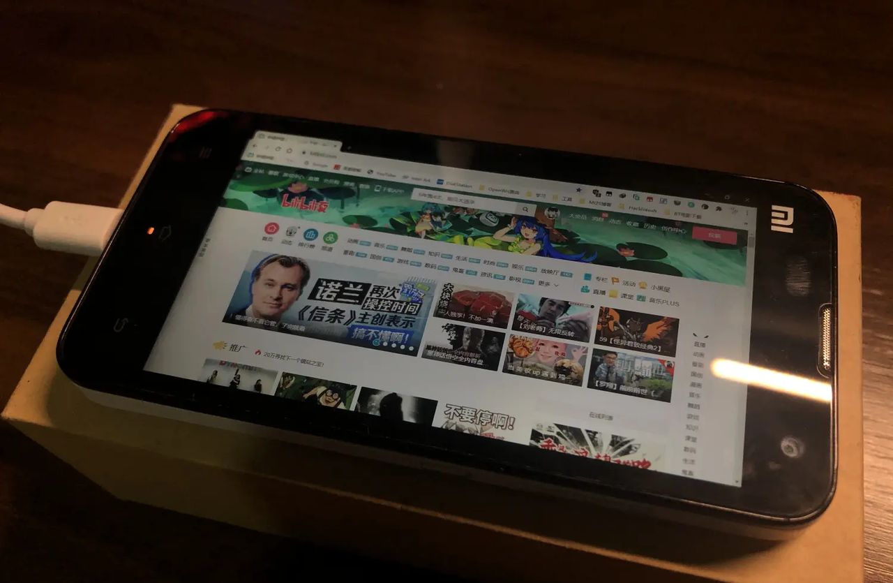 如何将你的手机、平板设备设置为电脑的显示器（副屏） - 宋马