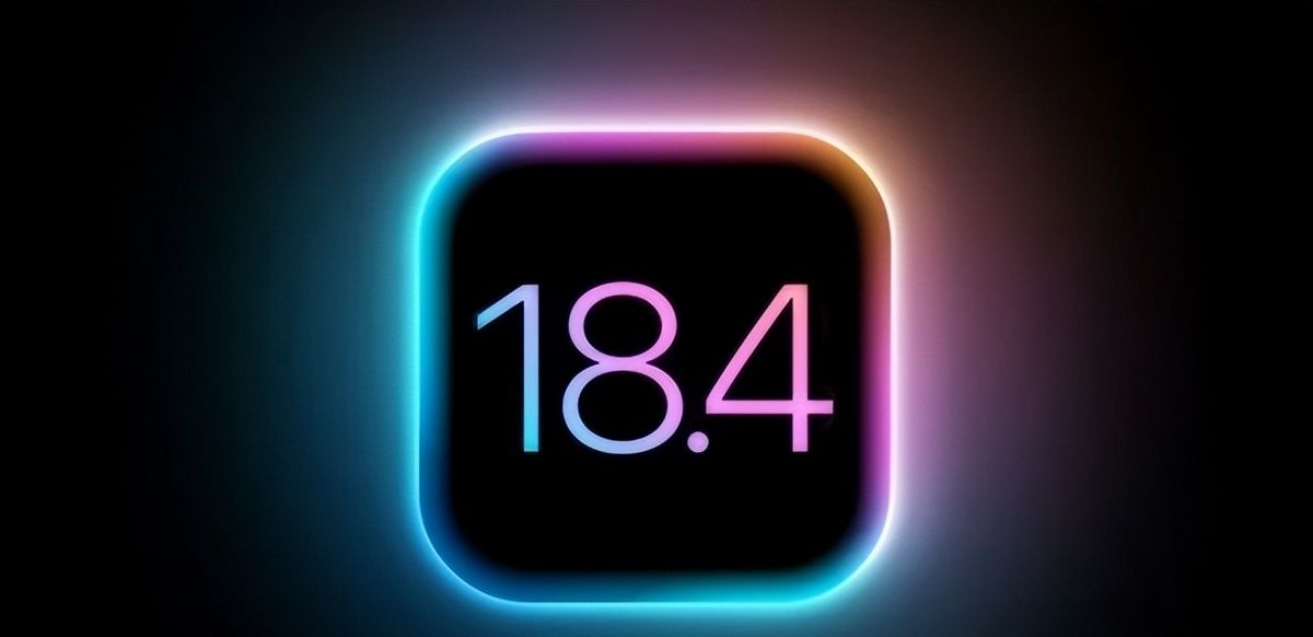 苹果进一步开放系统！iOS 18.4放宽默认应用设置为第三方