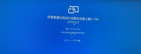 妙用鸿蒙3.0，开启隐藏的“电脑模式”，手机秒变电脑！