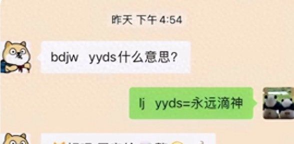 初中生用“摩斯密码”聊天，内容自带加密功能，家长完全看不懂 - 宋马