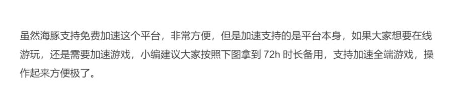 怎么解决ea app由于网络运行失败无法正常运行 方法一览