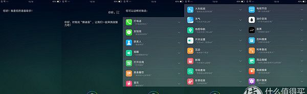 足够优秀，也还可以更加完美——OPPO R9使用评测