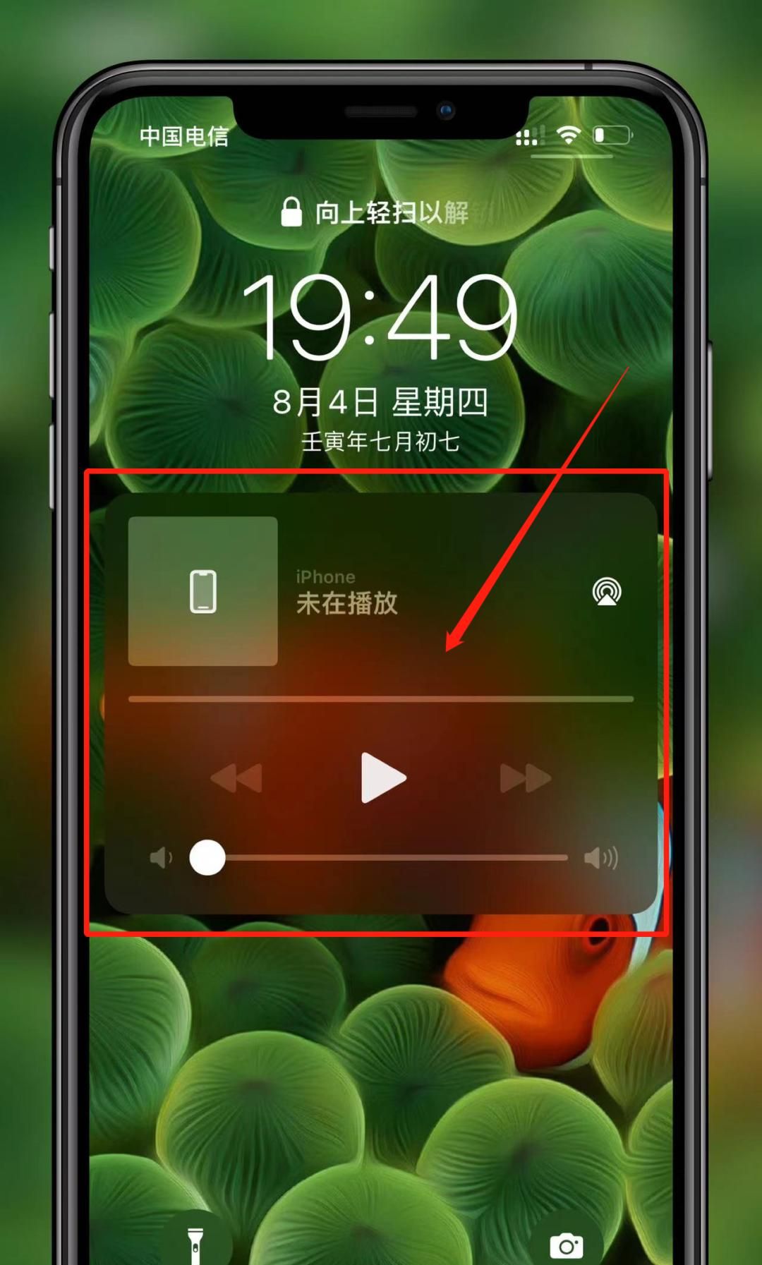 iPhone这个烦人的弹窗终于能关闭了 - 宋马