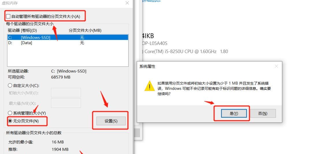 为啥软件都想把自己安装在C盘？