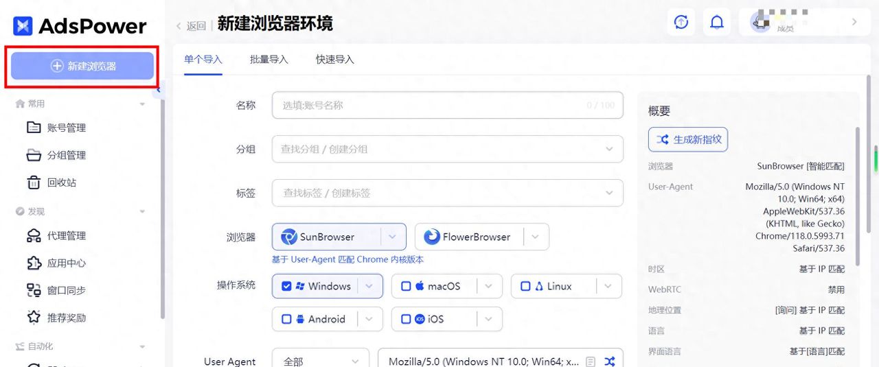 TikTok无网络连接是为什么？怎么解决？ - 宋马
