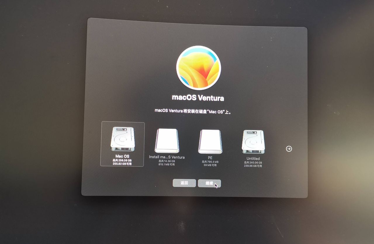 保姆级的Windows11+MacOS双系统安装教程，许多细节