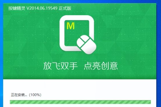 免费鼠标连点器有吗？需要付费吗？鼠标连点器电脑版免费推荐6款