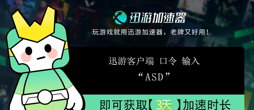 steam页面加载不出来怎么办?