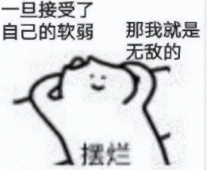 手机流氓软件太多？一文让你手机流畅又清爽