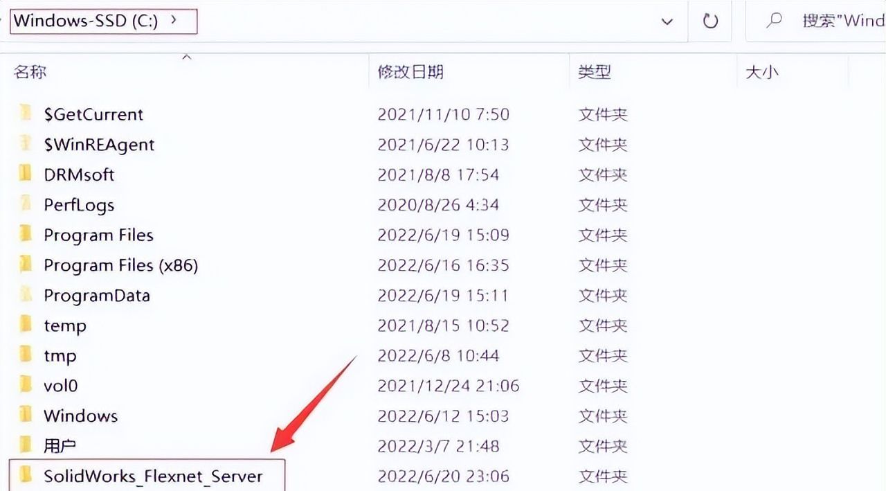 SolidWorks2021中文版软件下载及安装图文教程，电脑新手不容错过