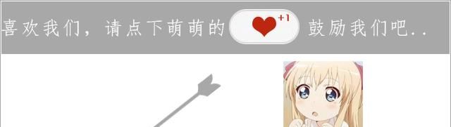 原来微信也能设置生日提醒！除了这天别想忽悠红包！