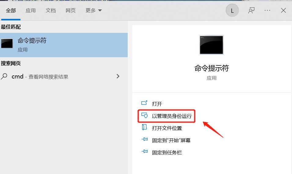 为啥软件都想把自己安装在C盘？