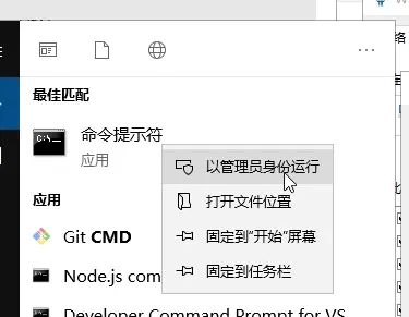 平板电脑使用无线网卡时IP地址设置及磁盘共享设置