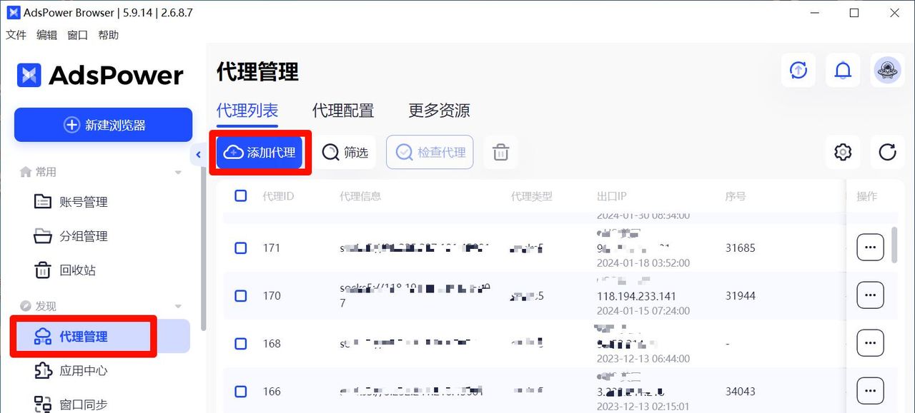 TikTok无网络连接是为什么？怎么解决？