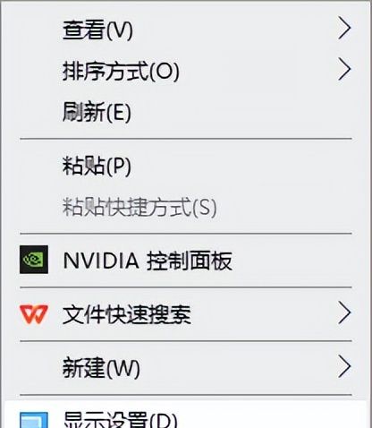 疑难解答：PS扩展插件显示不全、只能显示一部分怎么办？？