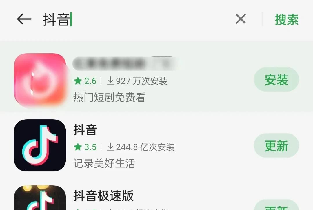 三招教你拍抖音屏蔽熟人 因为除了你的父母，没有人希望你过得好 - 宋马