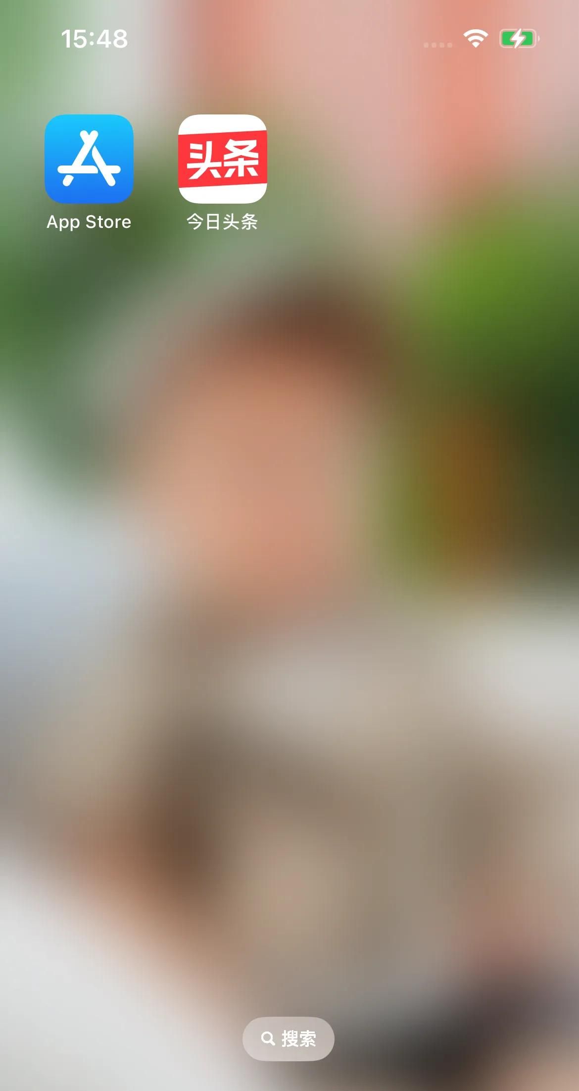 苹果12怎么下载软件？