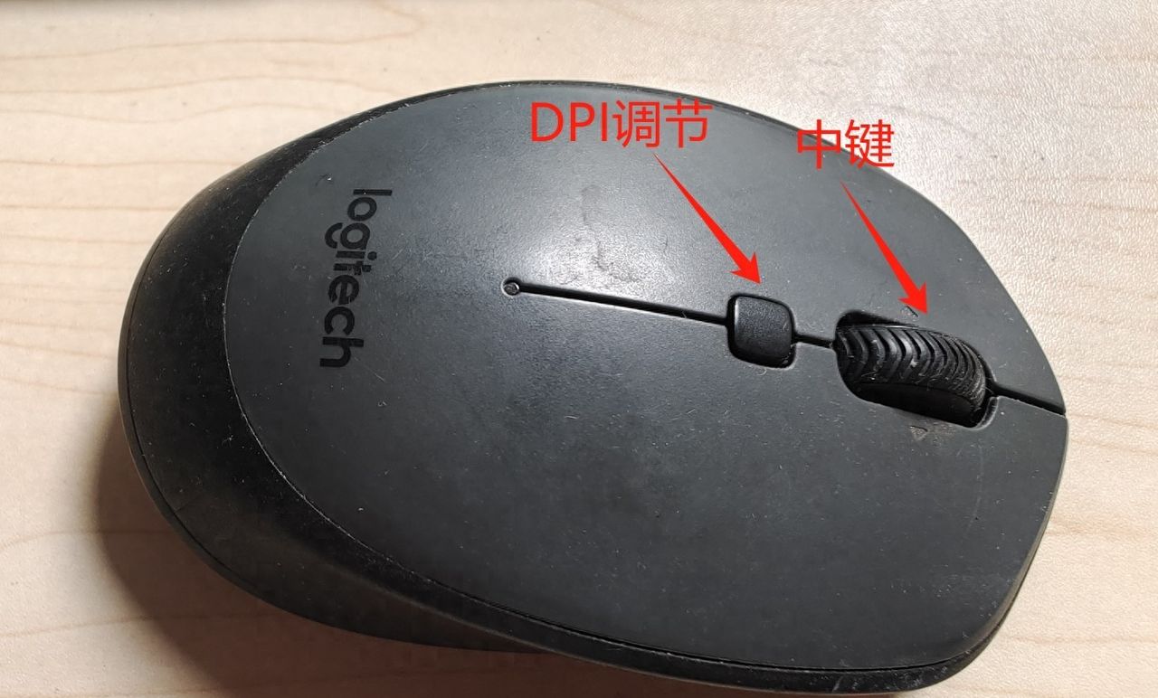 鼠标中间的按键有什么用？一个方法教你重新定义它的功能！ - 宋马