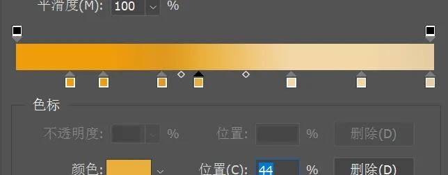 PS用外发光样式制作炫色文字，使用横排文字工具，注意字体大小