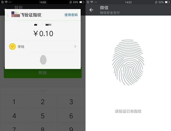 足够优秀，也还可以更加完美——OPPO R9使用评测