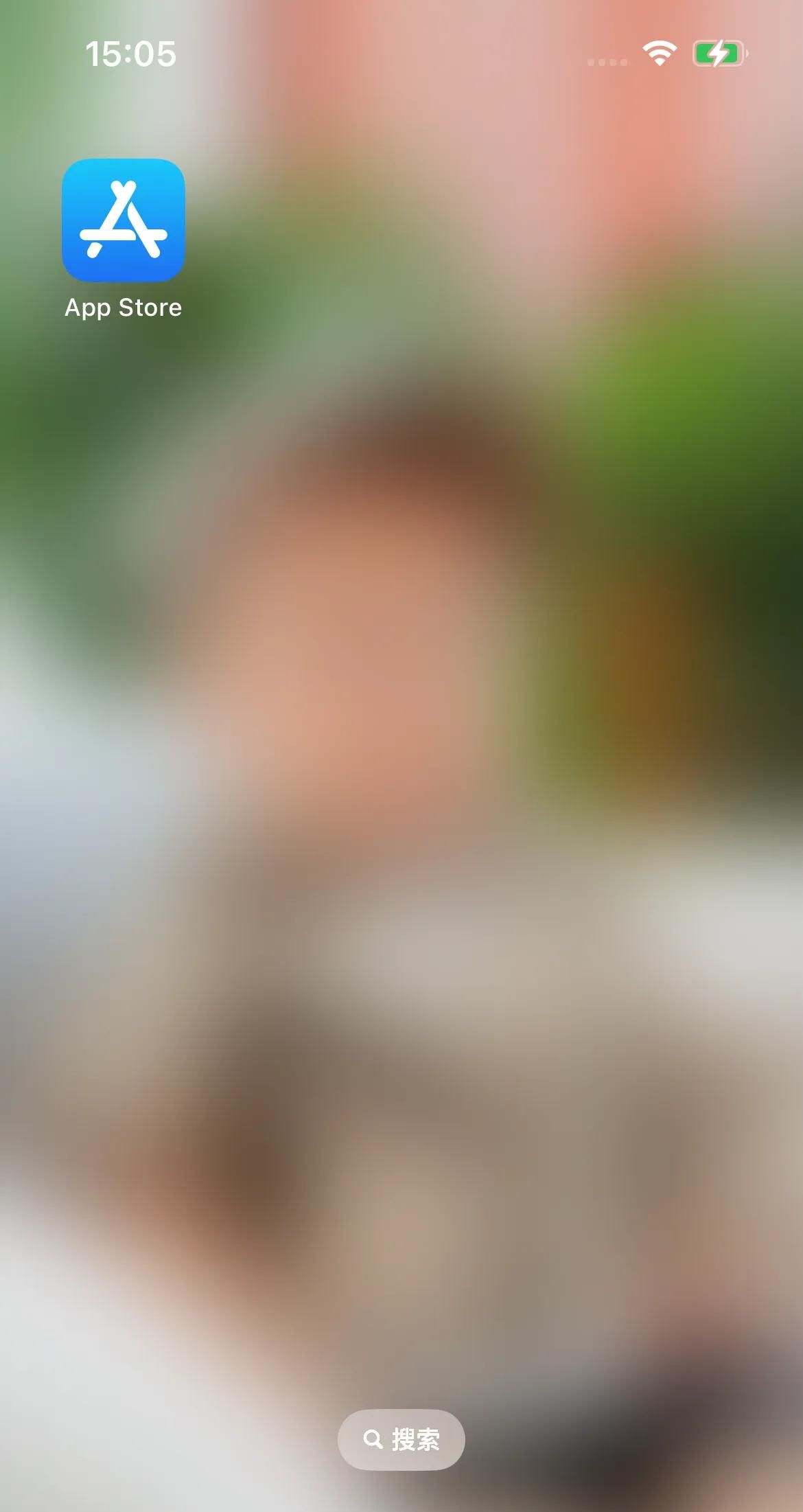 苹果12怎么下载软件？ - 宋马