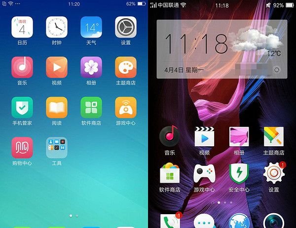 足够优秀，也还可以更加完美——OPPO R9使用评测
