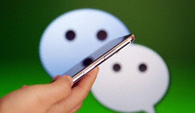 华为手机微信密码锁设置教程：轻松几步，守护你的隐私安全！ - 宋马
