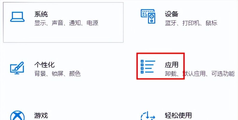Windows错误代码0xc0000001?多种修复方法完美解决win10蓝屏代码