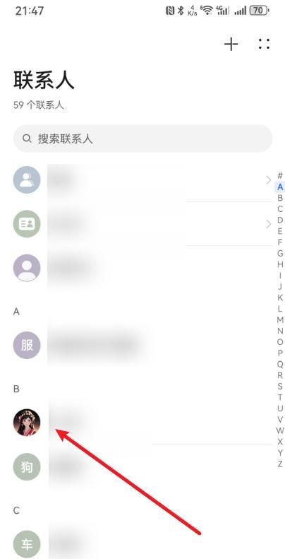 手机来电铃声如何单独设置？原来方法很简单，一学就会