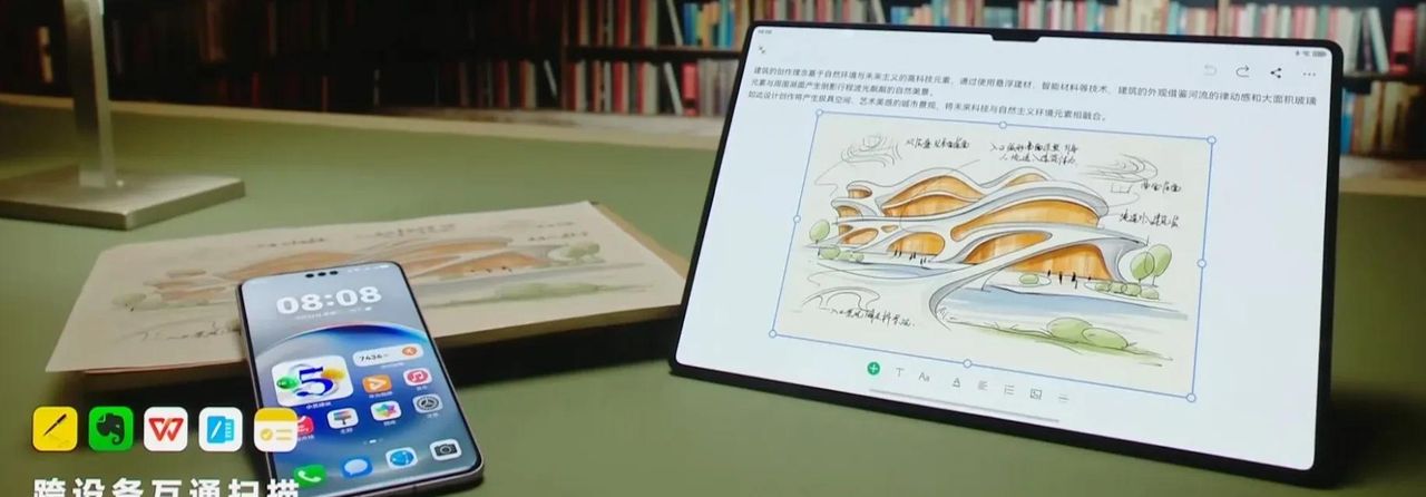 华为HarmonyOS 5.0发布，怕不能日用？那先了解最全更新内容