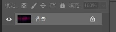 PS用外发光样式制作炫色文字，使用横排文字工具，注意字体大小
