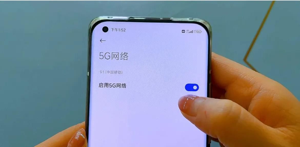 教你打开这两个开关，正确开启5G的高速网络，原来5G手机白买了