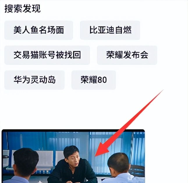 手机流氓软件太多？一文让你手机流畅又清爽