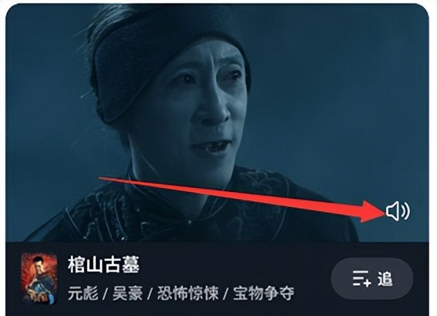 手机流氓软件太多？一文让你手机流畅又清爽