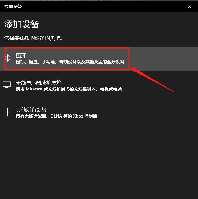 用手机做电脑的专属密钥，实现人机分离自动锁屏