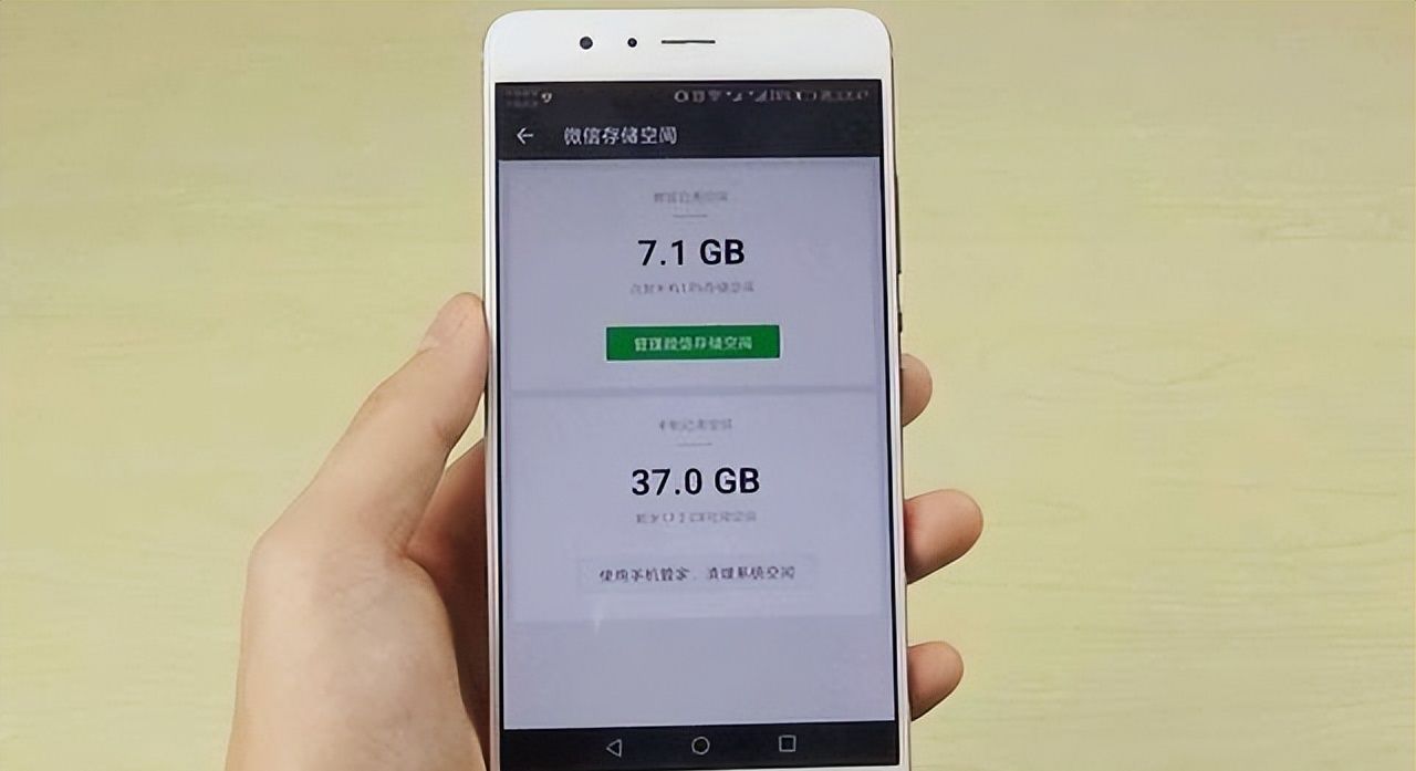 恢复出厂设置就是治标不治本？想要有新机的流畅，试试这3个方法