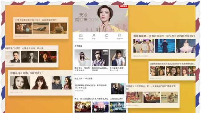 小米的 MIUI开发版1月又多了哪些新功能