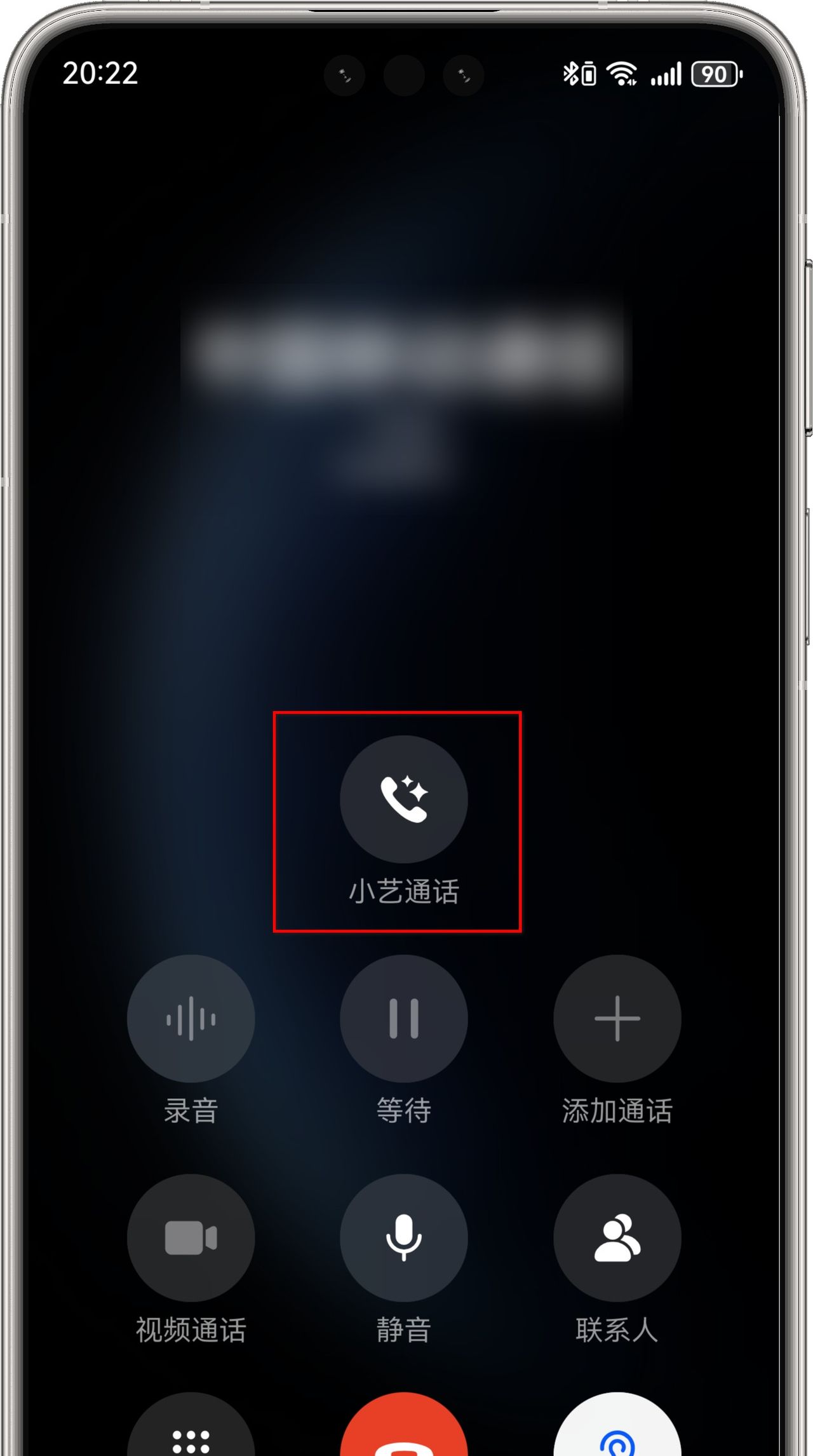 华为手机的AI功能，原来有这么多