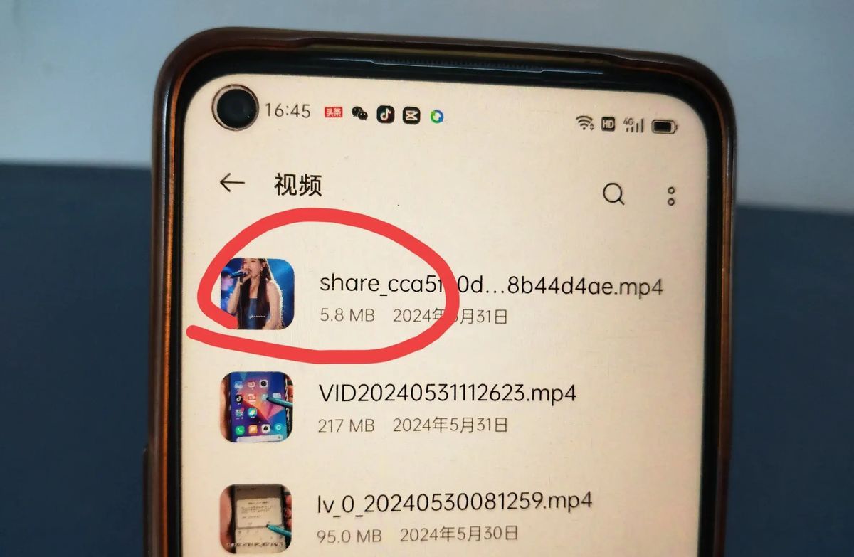 如何把抖音里的歌设置为铃声？手把手教你，老年人也能轻松学会