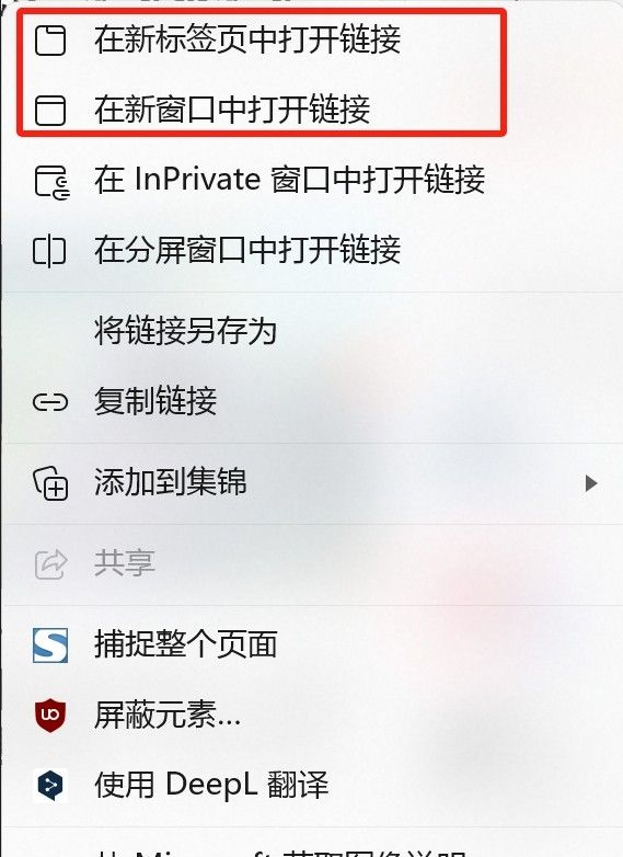 鼠标中间的按键有什么用？一个方法教你重新定义它的功能！