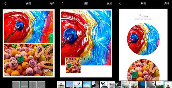 足够优秀，也还可以更加完美——OPPO R9使用评测