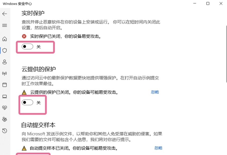 怎么解决ea app由于网络运行失败无法正常运行 方法一览