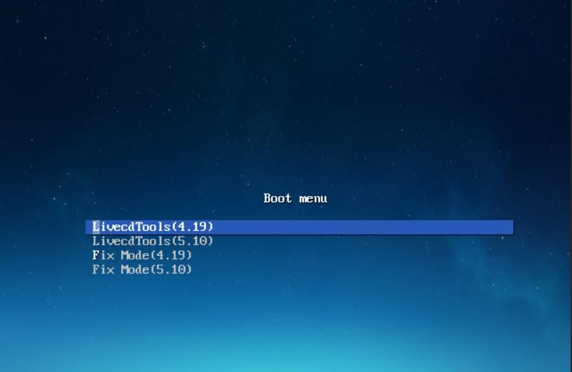 UOS忘记密码，重置密码方法