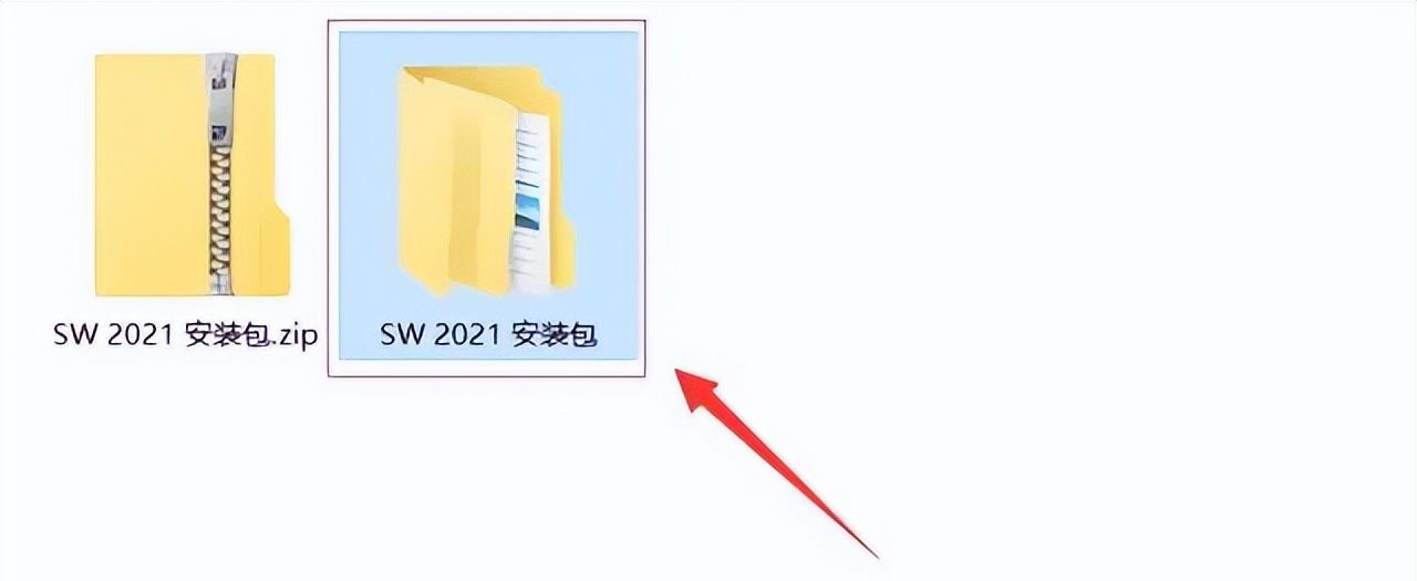SolidWorks2021中文版软件下载及安装图文教程，电脑新手不容错过