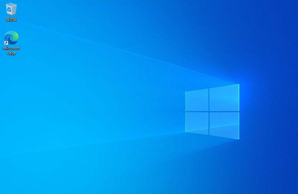 自己轻松安装 Windows 10 操作系统，从零开始详细教程