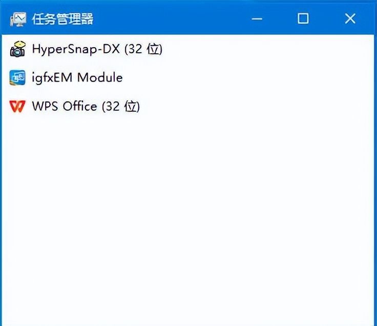 第十三课 桌面“任务栏”设置