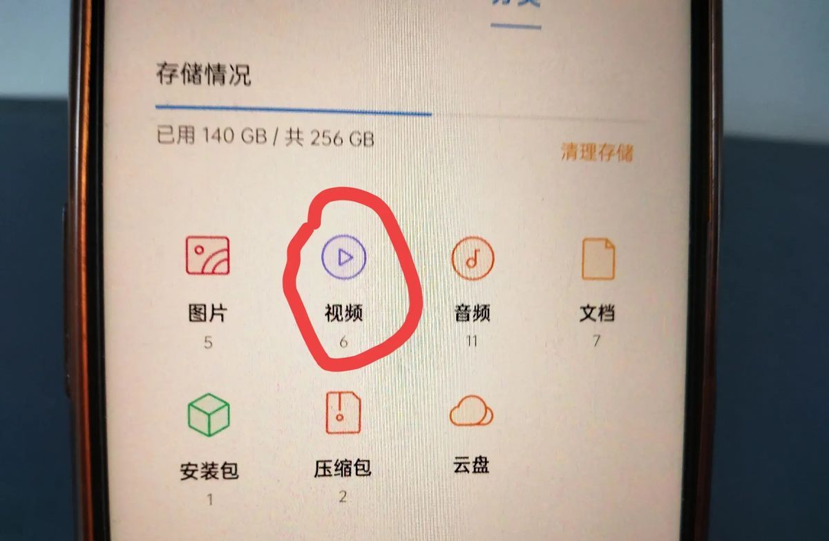 如何把抖音里的歌设置为铃声？手把手教你，老年人也能轻松学会