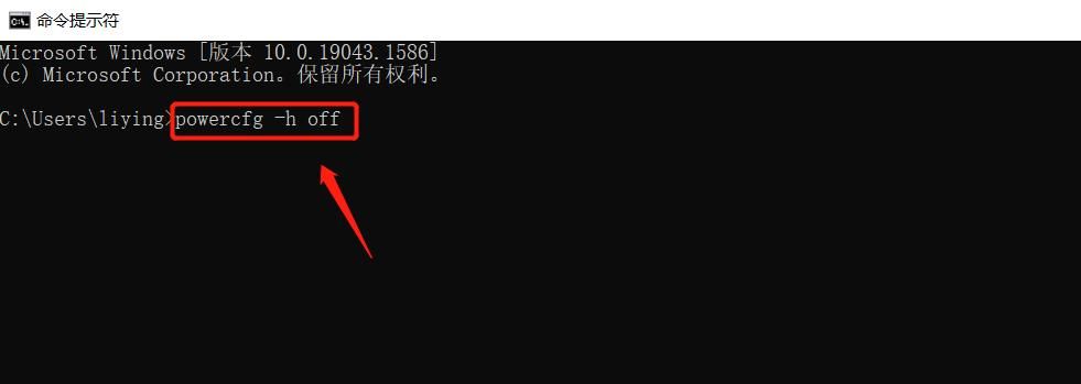 为啥软件都想把自己安装在C盘？