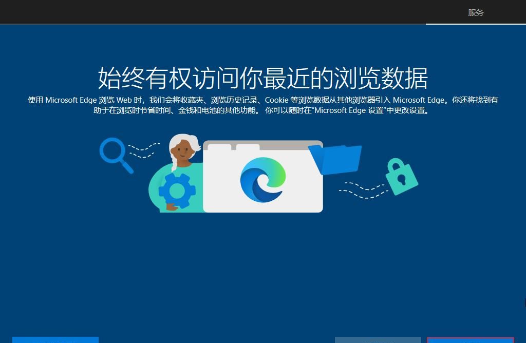 自己轻松安装 Windows 10 操作系统，从零开始详细教程